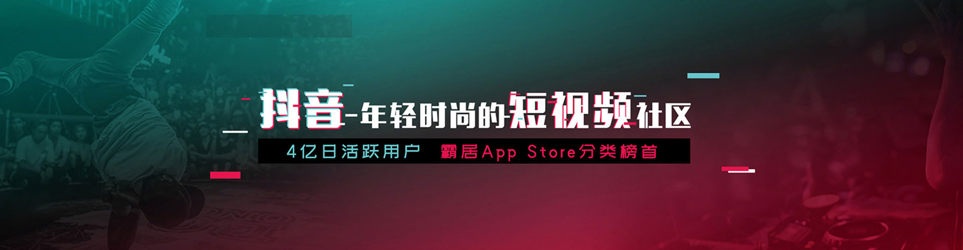 大洼信息流营销